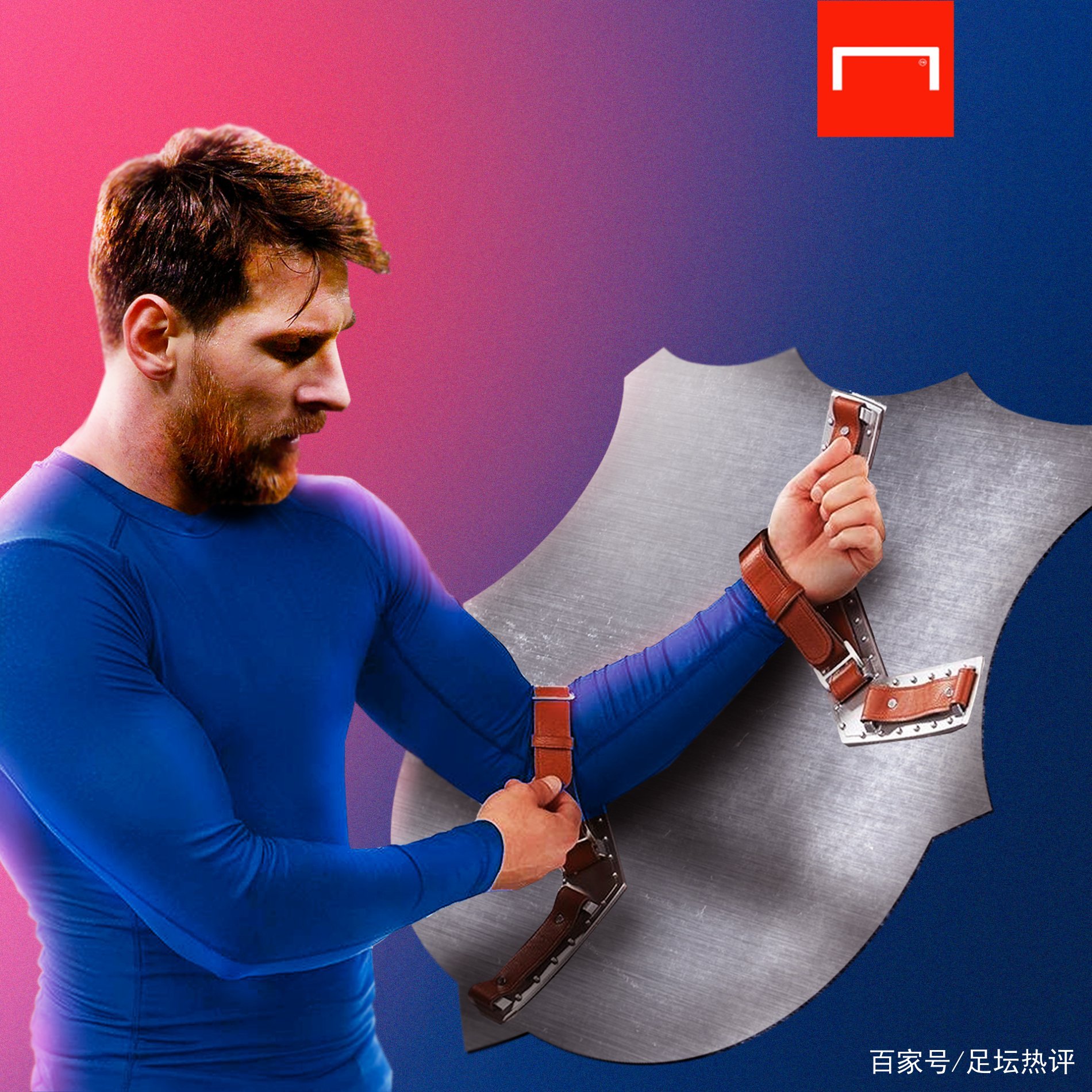 到他对比