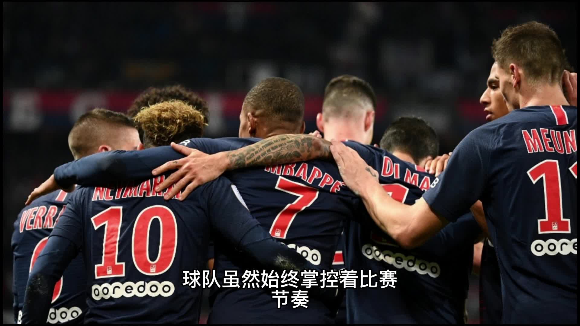 比赛无疑